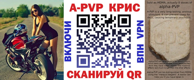 Alfa_PVP СК  Уфа 
