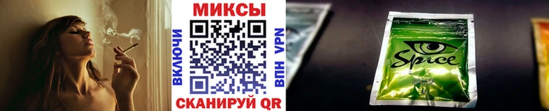 цены   Уфа  Бутират BDO 33% 