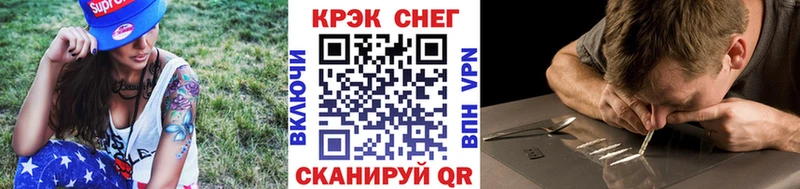 КОКАИН Перу  Уфа 