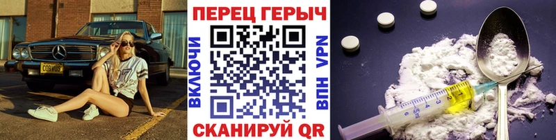 цена   Уфа  Героин афганец 