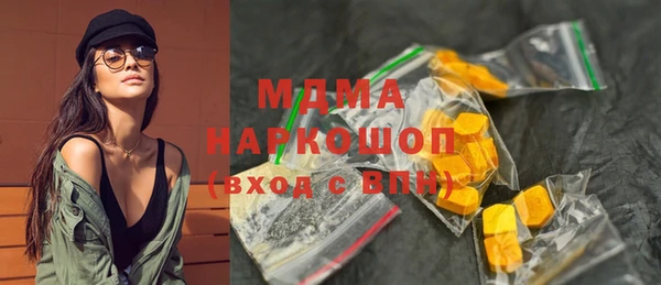 спиды Алзамай