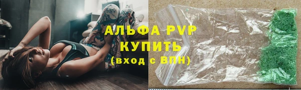 спиды Алзамай