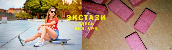тгк Алексеевка