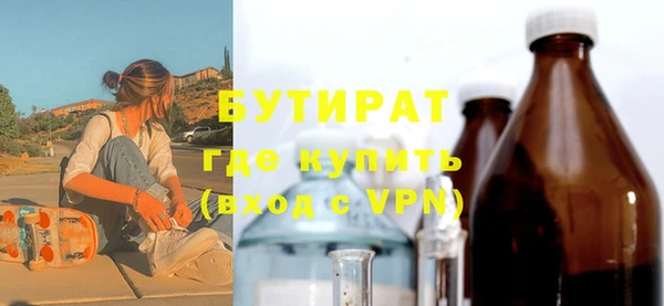 хмурый Алексин
