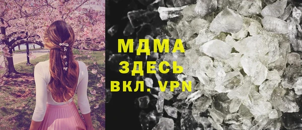 тгк Алексеевка