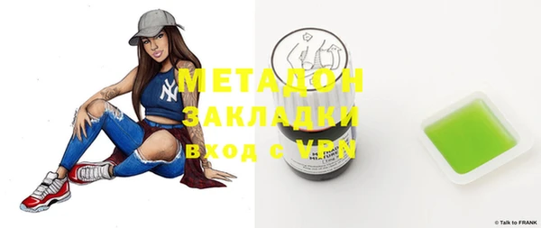 спиды Алзамай