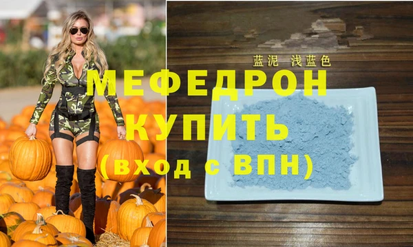 хмурый Алексин