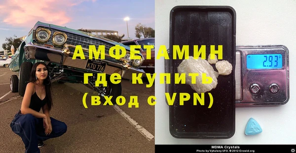 хмурый Алексин