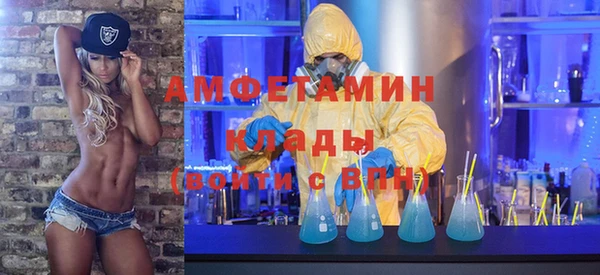 тгк Алексеевка