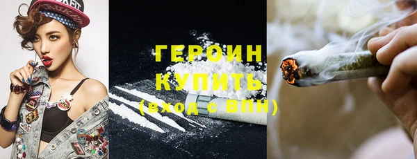 тгк Алексеевка