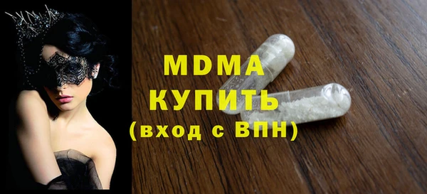 спиды Алзамай